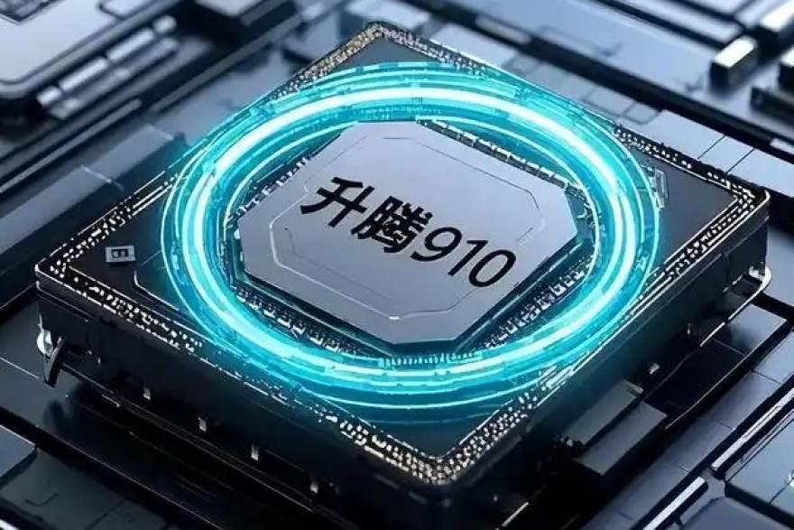 爱看球 能效比怎么读？训练与推理芯片公开规格的四个对比维度 方案规格配图